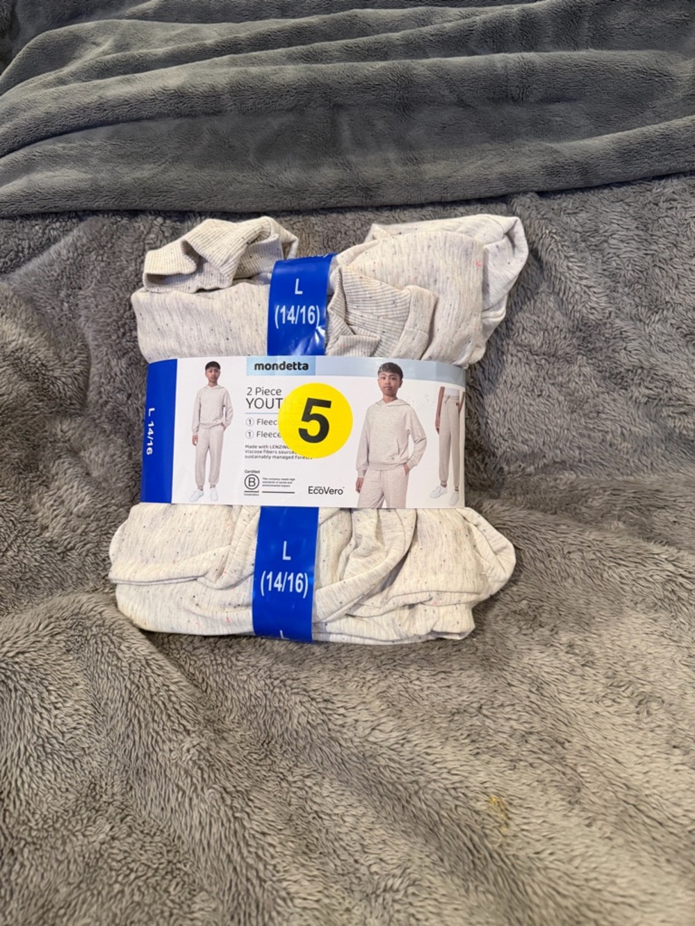 NWT Mondetta Youth 2-Piece Fleece Undershirt Set in Oatmeal Speckle